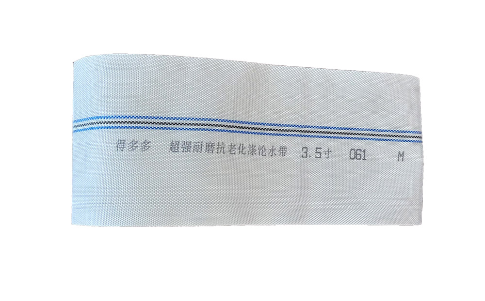 海口编织工艺-涤纶水带